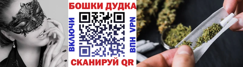 Купить наркотик Мценск АМФ  Меф мяу мяу  COCAIN  А ПВП 