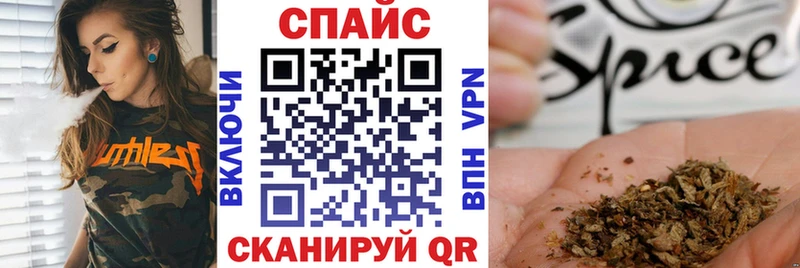 Бутират оксибутират  магазин    сайты даркнета телеграм  Мценск 