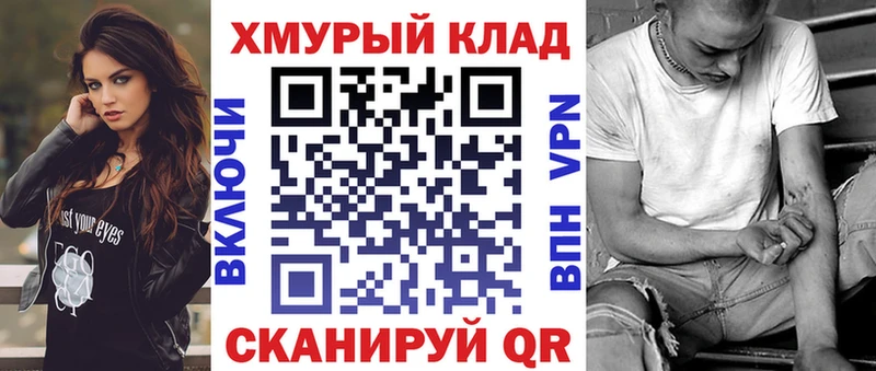 Героин Афган  Мценск 