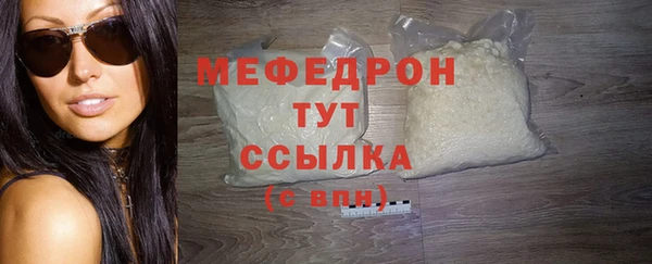 Альфа ПВП Горнозаводск