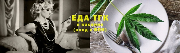 не бодяженный Горно-Алтайск