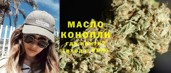 Альфа ПВП Горнозаводск