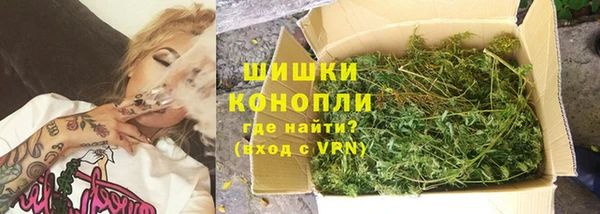 таблы Горняк
