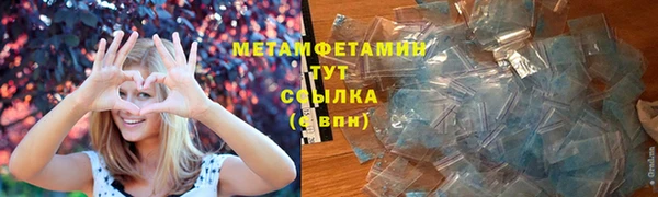 не бодяженный Горно-Алтайск